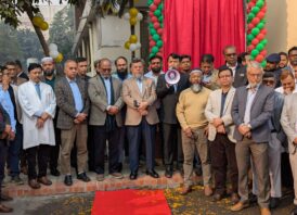 নিউরো সাইন্সেস ইনস্টিটিউটে খালেদা জিয়ার নামে ভিত্তিপ্রস্তর স্থাপনের মোড়ক উন্মোচন