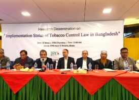টিসিআরসি’র গবেষণার ফল প্রকাশ,  ৭৩ শতাংশ বিক্রয়কেন্দ্রে তামাকজাত দ্রব্যের বিজ্ঞাপন