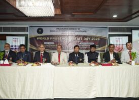 ‘বিশ্ব প্রস্থোডন্টিস্ট দিবস’ উদযাপিত :মুখ ও দাঁতের মানসম্মত চিকিৎসার ওপর গুরুত্বারোপ
