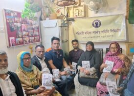 নবোদয় হাউজিংয়ে মতবিনিময় সভা, ববি হাজ্জাজ এর সমর্থনে ঐক্যের ঘোষণা