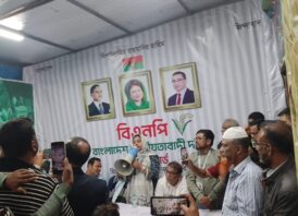 ঢাকা – ১৪ আসনে মানুষকে আর জিম্মি করে রাখা যাবে না: সানজিদা ইসলাম তুলি