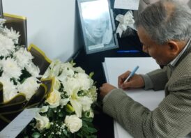 খালেদা জিয়ার মৃত্যু: শোকবইয়ে স্বাক্ষর করেছেন বিপিএসসির সদস্য গোলাম হাফিজ কেনেডি