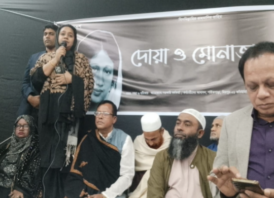 খালেদা জিয়ার আত্মার মাগফেরাত কামনায় মিরপুরে দোয়া ও মিলাদ