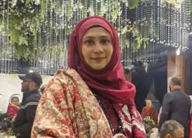 ব্যবধান