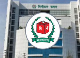 ১২ ফেব্রুয়ারি পর্যন্ত দেশে সব ধরনের সংগঠনের নির্বাচন বন্ধের নির্দেশ