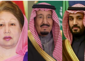 খালেদা জিয়ার মৃত্যুতে সৌদি বাদশাহ ও যুবরাজের শোক প্রকাশ