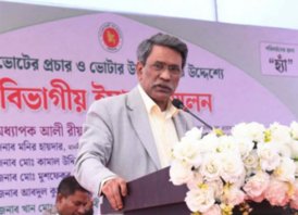 সংবিধানের দুর্বলতা দূর করতেই গণভোট : আলী রীয়াজ