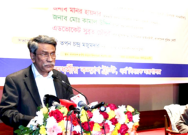 গণভোটে হ্যাঁ জয়ের মাধ্যমে কাঙ্ক্ষিত রাষ্ট্রব্যবস্থা গঠন সম্ভব: আলী রীয়াজ