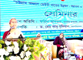 রেড চিটাগাং গরুর জাত সংরক্ষণ জরুরি: উপদেষ্টা ফরিদা আখতার
