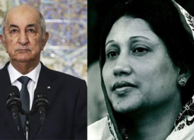 বেগম খালেদা জিয়ার মৃত্যুতে আলজেরিয়ার প্রেসিডেন্টের শোক