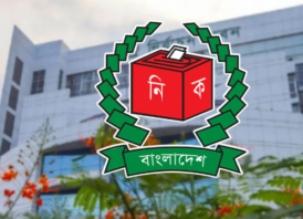 পোস্টাল ভোটিং বিষয়ে দলগুলোর সঙ্গে ইসির বৈঠক