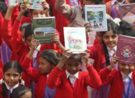 শতভাগ বই পেয়েছে প্রাথমিকের শিক্ষার্থীরা : প্রাথমিকশিক্ষা উপদেষ্টা