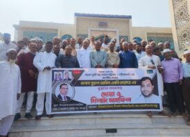 মিরসরাইয়ে এমপি নুরুল আমিনের সুস্থতা কামনায় মডেল মসজিদে বিএনপির দোয়া মাহফিল