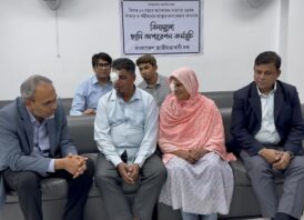 আন্দোলনে শহীদ ও গুম হওয়াদের স্মরণে বিএনপির ফ্রি ছানি অপারেশন ও দোয়া মাহফিল