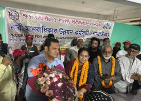 “নারী সমাজ ওদের লাল কার্ড প্রদর্শন করবে” — নামাউক সেমিনারে তুলি