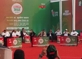 ষষ্ঠ পরিকল্পনার মাধ্যমে আমাদের সমস্যাগুলো সমাধান করতে হবে : ডাঃ জোবায়দা রহমান