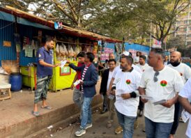 এ্যাবের পক্ষ থেকে ধানের শীষ মার্কায় ভোট চেয়ে নির্বাচনী প্রচারণা