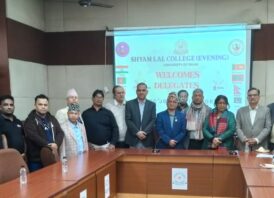 ‌দ‌ক্ষিণ এ‌শিয়ার নিরাপত্তা ও উন্নয়ন: মিডিয়ার দায়িত্বশীল ভূমিকা নিয়ে আন্তর্জা‌তিক সংলাপ