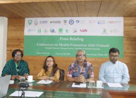 রোগ প্রতিরোধ ব্যবস্থাকে প্রাধান্য দিয়ে ‎২২ টি প্রতিষ্ঠান সম্মিলিতভাবে আয়োজন করছে হেলথ প্রমোশন কনফারেন্স