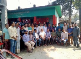 গৌরীপুরে, মাদক, সন্ত্রাস, ও নৈরাজ্যের বিরুদ্ধে মতবিনিময় সভা অনুষ্ঠিত