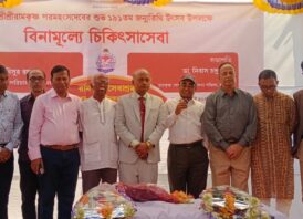 মৌলভীবাজারে শ্রীশ্রী রামকৃষ্ণ পরমহংসদেব-এর শুভ ১৯১তম জন্মতিথিতে বিনামুল্যে চিকিৎসা সেবা পেলেন সহস্রাধিক মানুষ