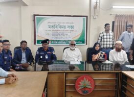 প্রতিমন্ত্রী হওয়ার পর আজ প্রথম নিজ নির্বাচনী এলাকায় আসেন ইঞ্জিনিয়ার ইকবাল হোসেন