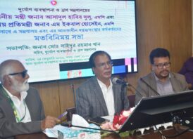 বিএনপির নির্বাচনী ইশতেহার বাস্তবায়নে পেশাদারিত্বের স্বাক্ষর রাখতে হবে-দুর্যোগ ব্যবস্থাপনা ও ত্রাণ মন্ত্রী