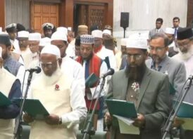 শপথ নিয়েছেন জামায়াতসহ ১১ দলীয় জোটের নবনির্বাচিত সংসদ সদস্যরা