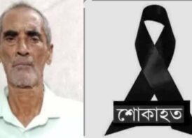 পৃথিবী ছাড়লেন নারায়ণ চন্দ্র সরকার