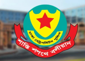 যমুনা এলাকায় সংঘর্ষে আগ্নেয়াস্ত্র ব্যবহার হয়নি: ডিএমপি