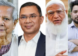 তারেক-শফিকুর-নাহিদকে ফোন দিলেন মুহাম্মদ ইউনূস