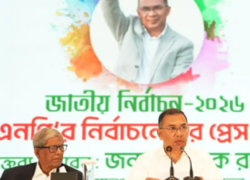 পররাষ্ট্রনীতি ঠিক হবে বাংলাদেশের মানুষের স্বার্থ সামনে রেখে : তারেক রহমান