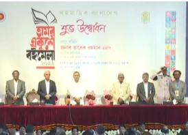 সরকার দেশটাকে জ্ঞানের আলোয় আলোকিত করতে চায়: প্রধানমন্ত্রী