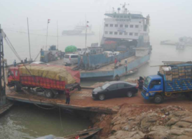 নৌযান চলাচল নিয়ে আবহাওয়া অফিসের সতর্কবার্তা