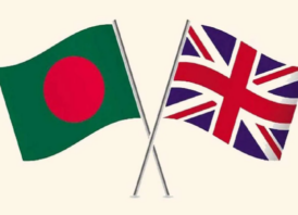 অভিন্ন অগ্রাধিকার নিয়ে নতুন সরকারের সঙ্গে কাজ করবে যুক্তরাজ্য