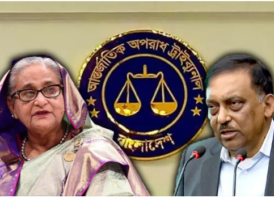 হাসিনা-কামালসহ ৬ জনকে আত্মসমর্পণে পত্রিকায় বিজ্ঞপ্তির নির্দেশ