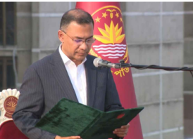 প্রধানমন্ত্রী হিসেবে শপথ নিলেন তারেক রহমান