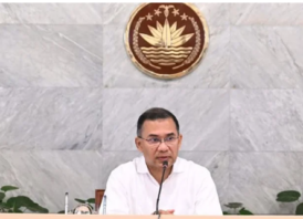 ধর্মীয় ও সামাজিক সম্প্রীতি সুদৃঢ়করণে সভা অনুষ্ঠিত