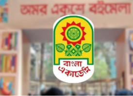 ২৬ ফেব্রুয়ারি একুশে পদক দেবেন প্রধানমন্ত্রী, করবেন বইমেলার উদ্বোধন