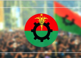 আজ ইশতেহার ঘোষণা করবে বিএনপি