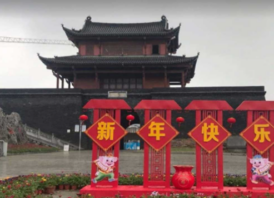 ১৬-২১ ফেব্রুয়ারি পর্যন্ত বন্ধ থাকবে ঢাকার চীনা ভিসা অফিস