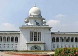 রমজান মাসে মাধ্যমিক ও নিম্নমাধ্যমিক স্কুল বন্ধ রাখতে হাইকোর্টের নির্দেশ