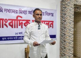 শ্রীমঙ্গলে জমি দখলের চেষ্টা, হামলার অভিযোগ