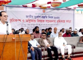 ভূমিকম্প পরবর্তী উদ্ধার অভিযানে ঢাকা মহানগরে ১ লাখ স্বেচ্ছাসেবক তৈরি করা হচ্ছে-দুর্যোগ ব্যবস্থাপনা ও ত্রাণমন্ত্রী