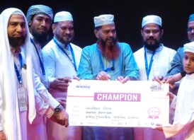 নাছির উদ্দীন ফাউন্ডেশনের রওনাকে রমজান প্রতিযোগিতার পুরস্কার বিতরণ
