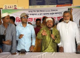 ভিজিএফের চাল বিক্রি না করে পরিবারের জন্য ব্যবহারের আহ্বান এমপি হাজী মুজিবের