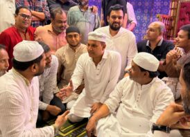 সাবেক প্রধানমন্ত্রী বেগম খালেদা জিয়ার রুহের মাগফেরাত কামনায় দোয়া ও ইফতার মাহফিল অনুষ্ঠিত