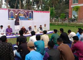 শ্রীমঙ্গল সরকারি কলেজ ছাত্র শিবিরের উদ্যোগে ইফতার মাহফিল