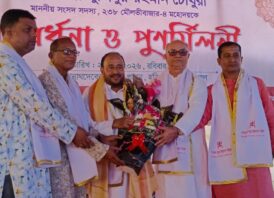 শ্রীমঙ্গলে এমপি মুজিবুর রহমান চৌধুরীকে পূজা উদযাপন পরিষদসহ অর্ধশত সংগঠনের সংবর্ধনা