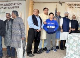 ওল্ড ল্যাবরেটোরিয়ান স্টুডেন্টস অ্যাসোসিয়েশন উত্তর আমেরিকা    ইফতার ও পুনর্মিলনী ২০২৬ –অনু‌ষ্ঠিত